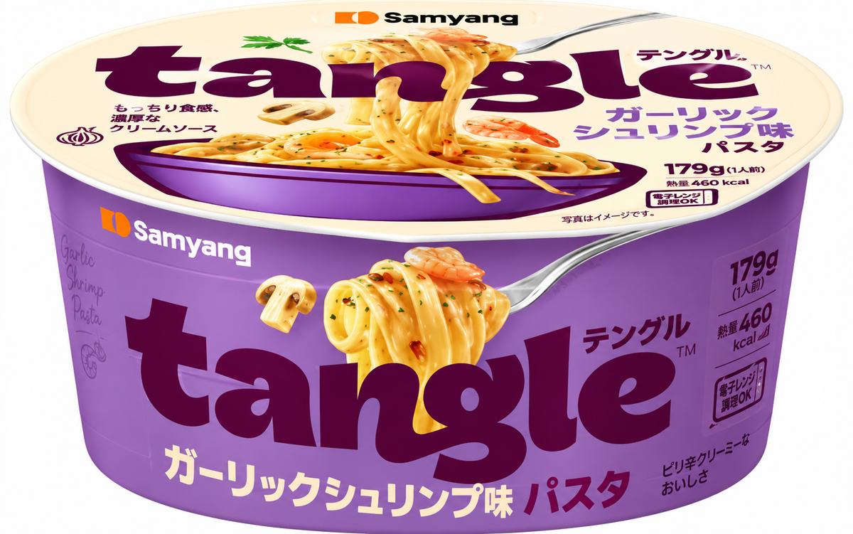 tangle ガーリックシュリンプパスタ カップ 100g