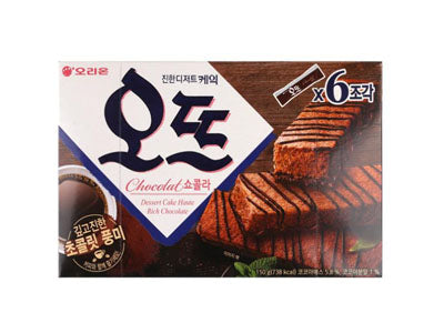 オリオン オット ショコラ味