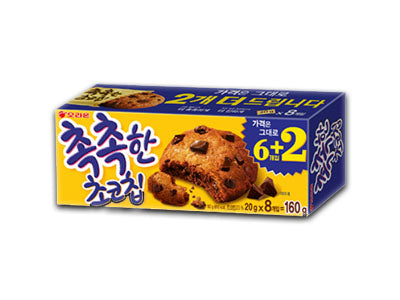 オリオン しっとり チョコチップ