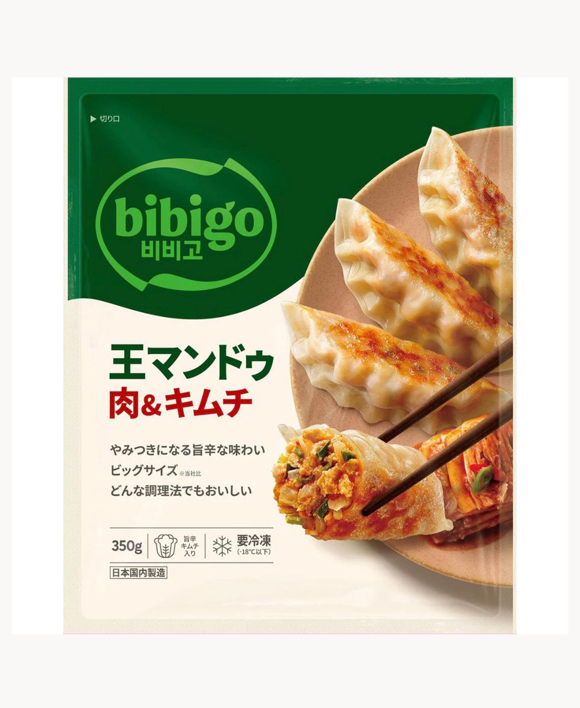 bibigo 王マンドゥ 肉&キムチ 350g