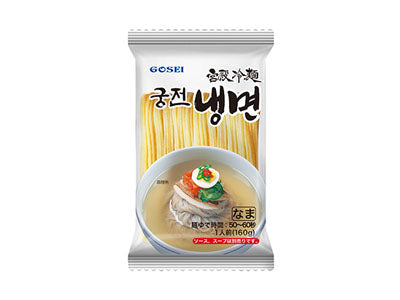 宮殿 冷麺 160g