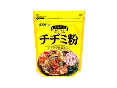 宋家のチヂミ粉1kg