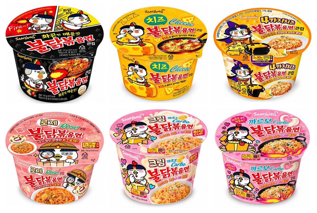 ブルダックカップ麺 6種食べ比べセット