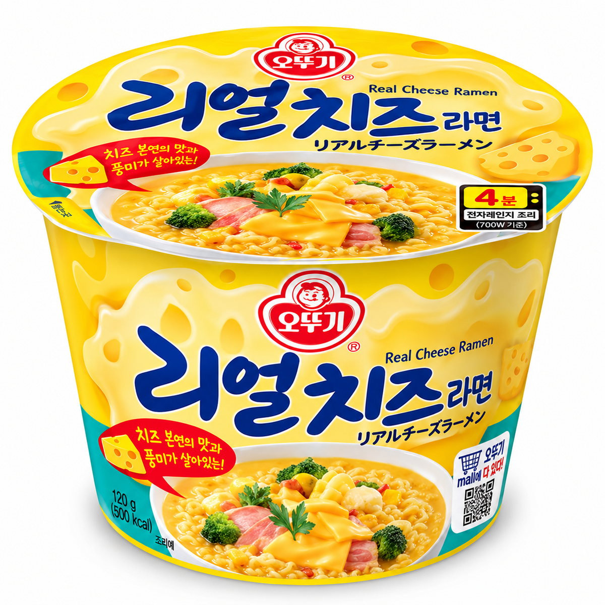 リアルチーズラーメン カップ120g