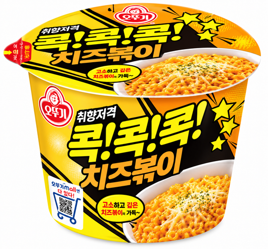 チーズポッキカップ 95g(大)