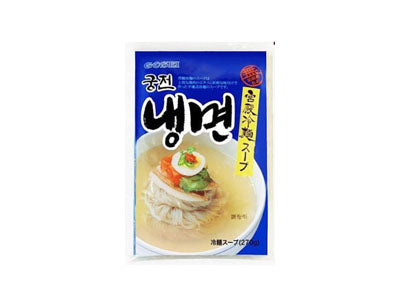 宮殿 スープ 270g