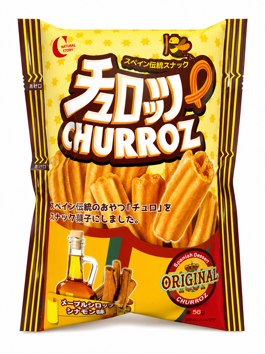 チュロッツ(メープルシロップシナモン味)56g