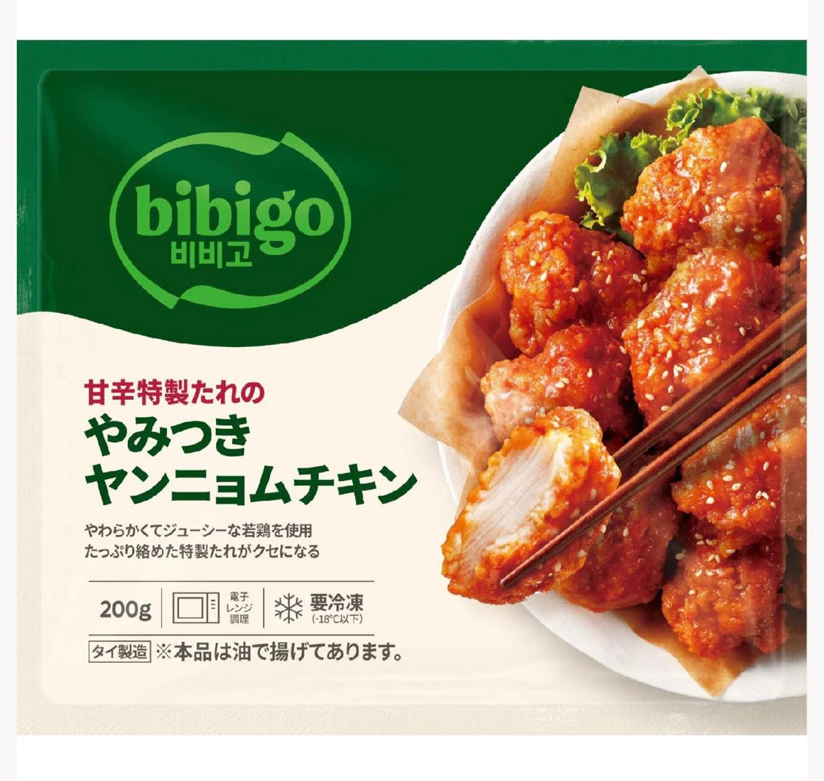 bibigo 甘辛やみつきヤンニョムチキン 350g