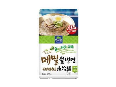 麺ｻﾗﾝ 冷麺ｾｯﾄ(ﾄﾞﾝﾁﾐ味1人前470g)