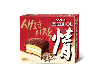 オリオン チョコパイ