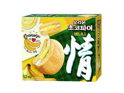 オリオン バナナチョコパイ