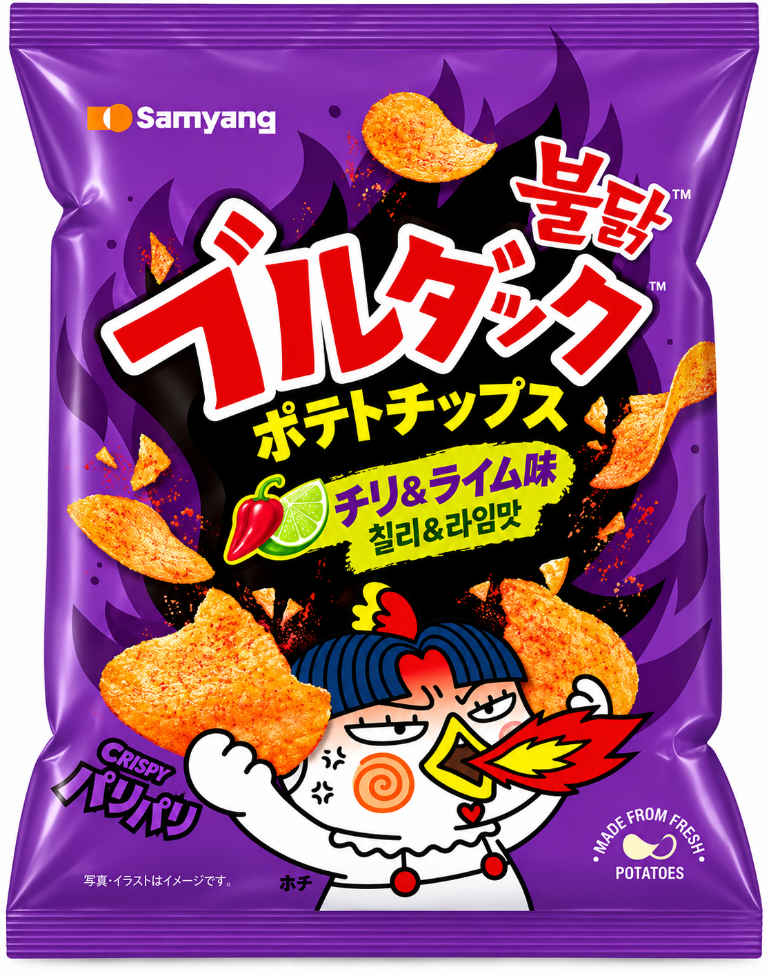 ブルダックポテトチップス(チリ&ライム味) 55g
