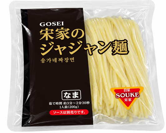 宋家 ジャジャン麺 200g