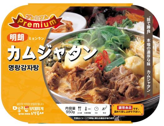 明朗（ミョンラン）カムジャタン 2人前 950g